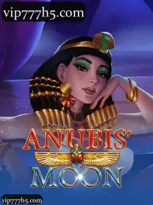 AnubisMoon: Um Mergulho na Mitologia Egípcia